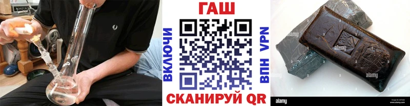 Купить Горячеводский Альфа ПВП  blacksprut как войти  Cocaine 
