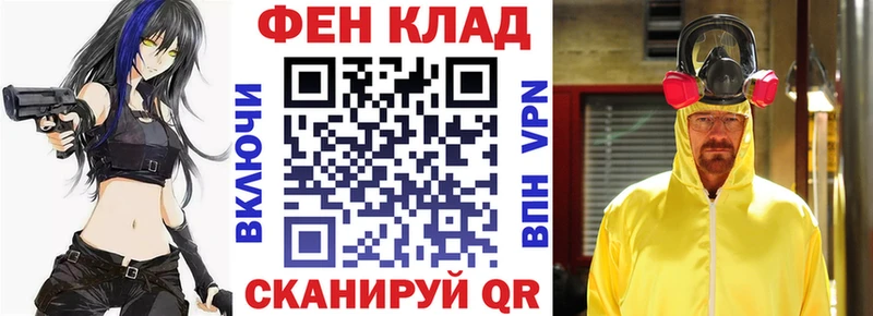 Amphetamine 97%  Горячеводский 