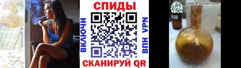 Бутират вода  Горячеводский 