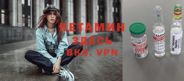 метадон Абаза