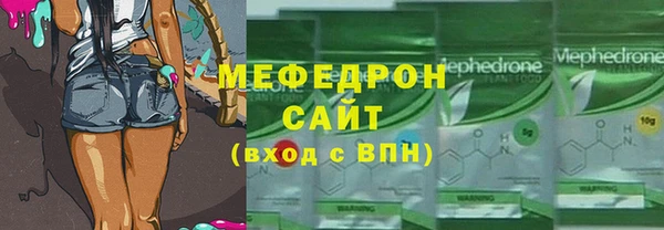 мет Нягань