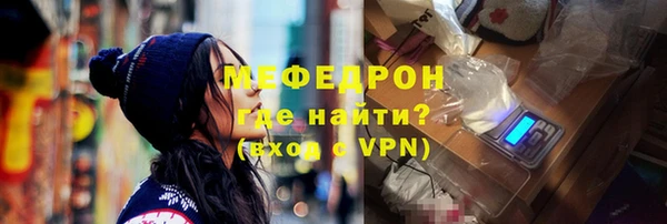ПСИЛОЦИБИНОВЫЕ ГРИБЫ Нязепетровск