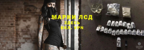 мет Нягань