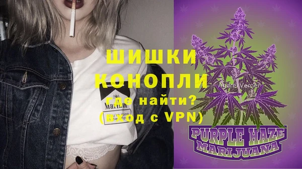 2c-b Абдулино
