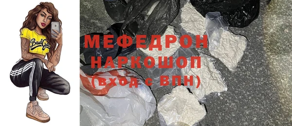 ПСИЛОЦИБИНОВЫЕ ГРИБЫ Нязепетровск