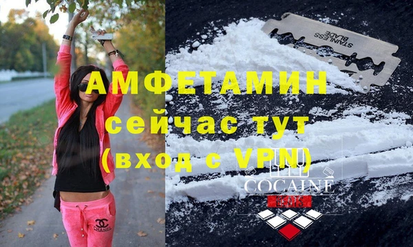 мет Нягань