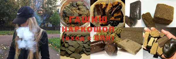 2c-b Абдулино