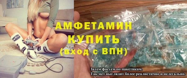 2c-b Абдулино