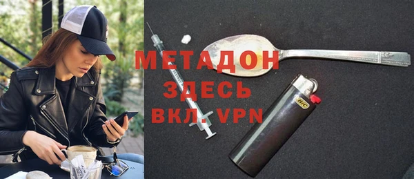 мет Нягань