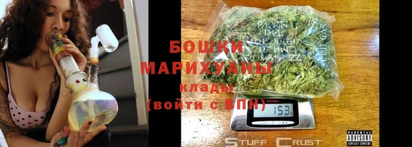 метадон Абаза