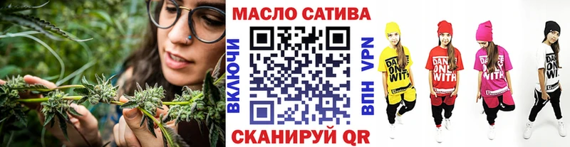 купить наркотики сайты  Горячеводский  ТГК Wax 